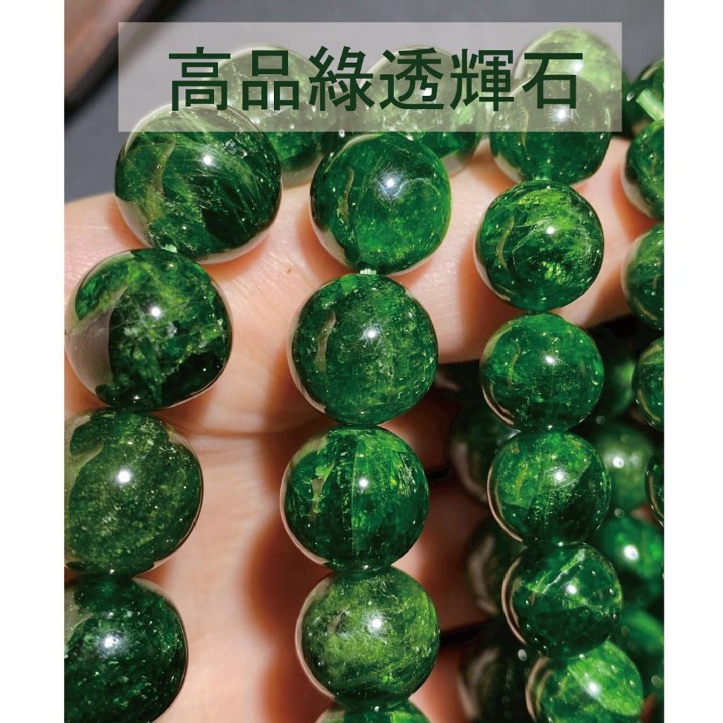 tw-11134207-820lc-mmidysopc742d0