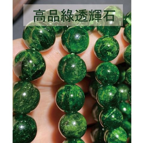 tw-11134207-820lc-mmidysopc742d0