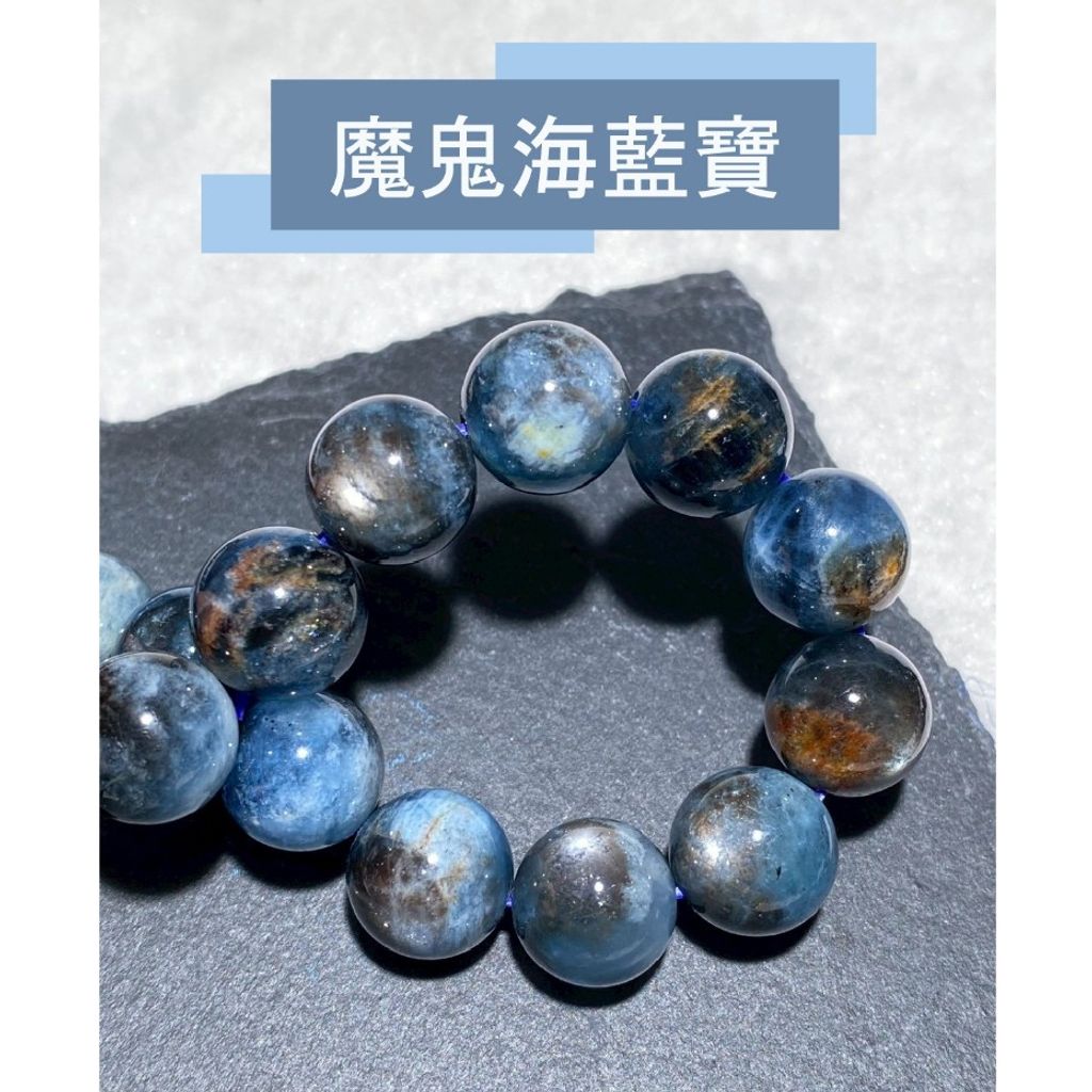 tw-11134207-820lh-mmifp7bo5wjo37