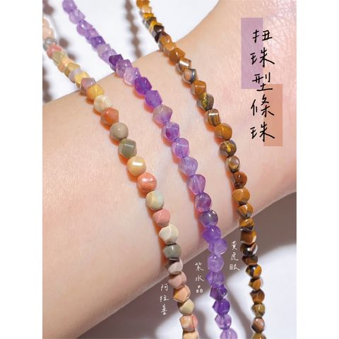 tw-11134207-820li-mnb9013z9u69f1