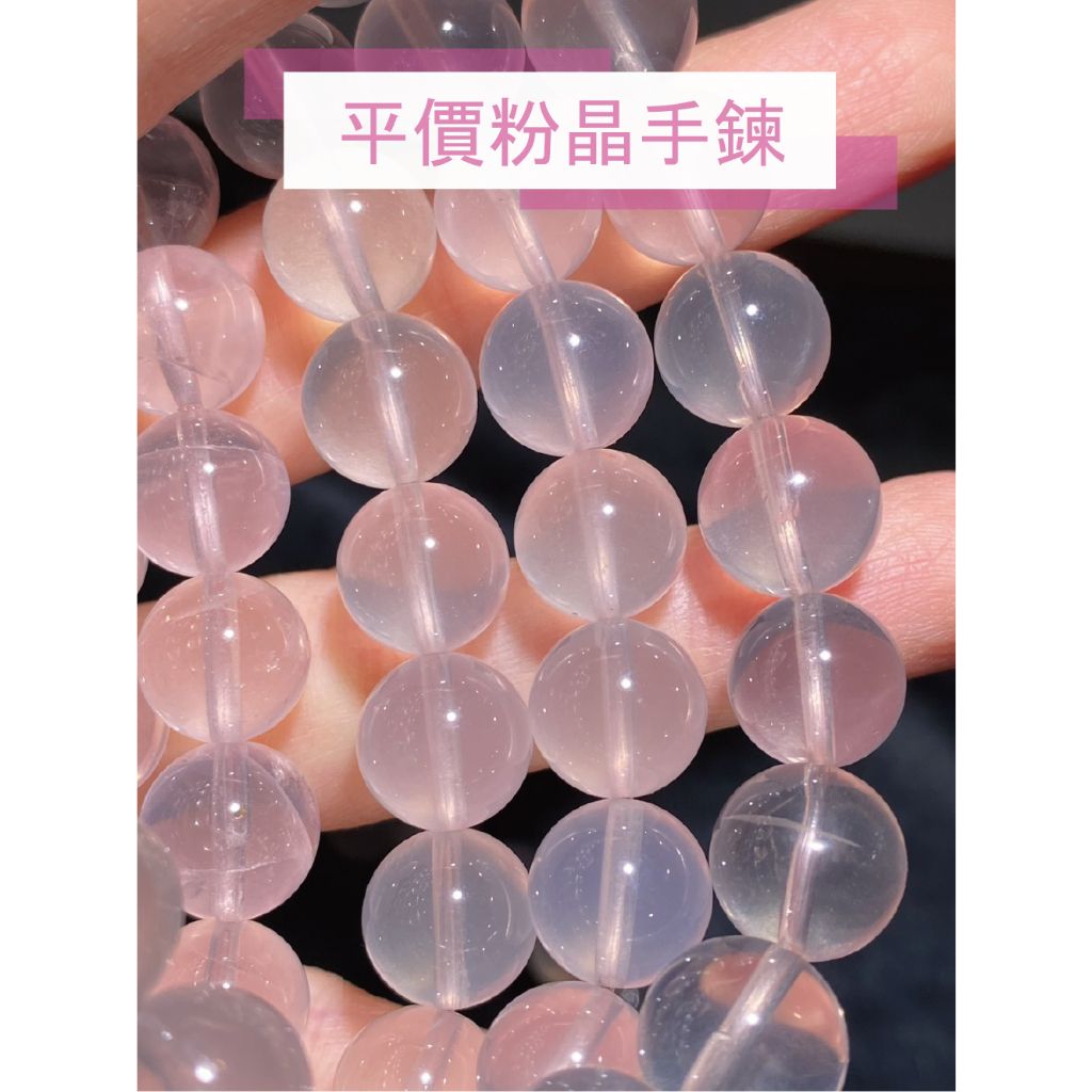 tw-11134207-820l7-mncm8mvom0hv1f