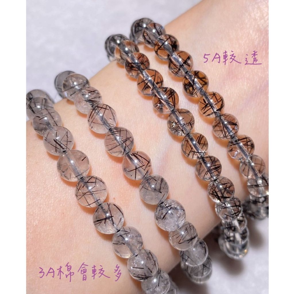 tw-11134207-820l9-mne0i155wh6w27