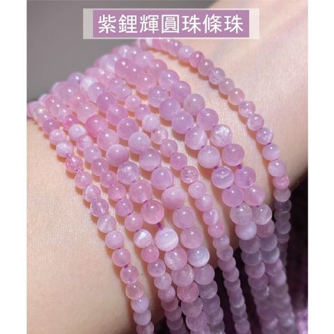 tw-11134207-820l6-mne49e389rlsca