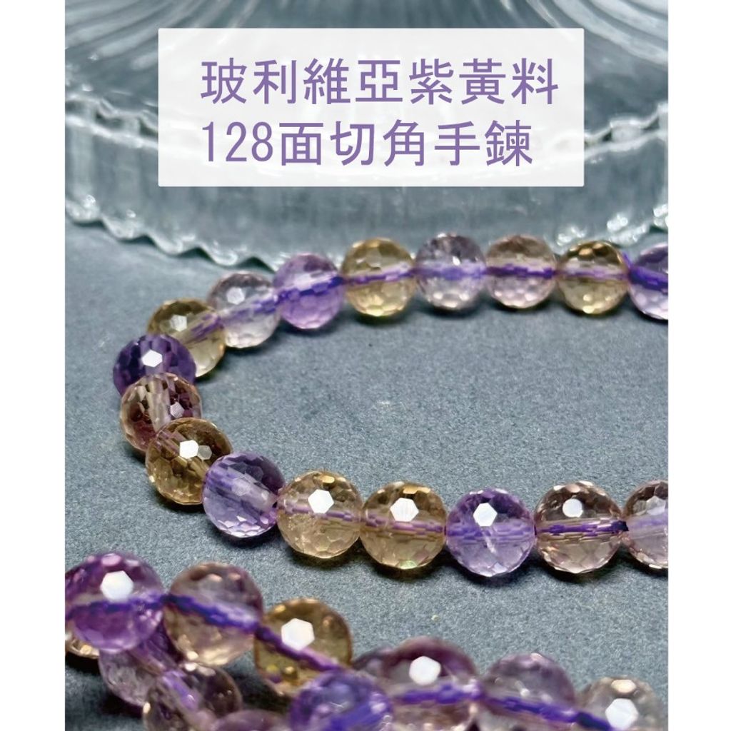 tw-11134207-820li-mnfjv93cmtqa6f