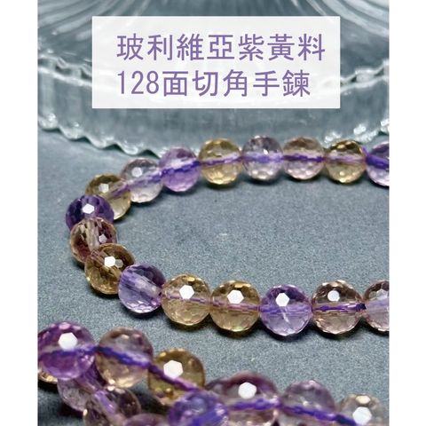 tw-11134207-820li-mnfjv93cmtqa6f
