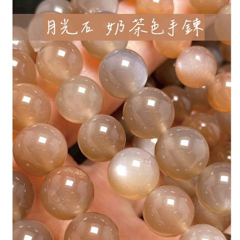 tw-11134207-81ztm-mj86m1jfma6dd5