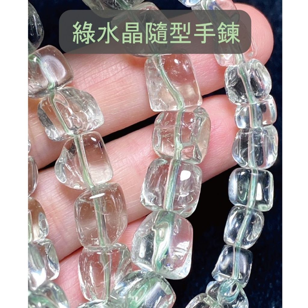 tw-11134207-820le-mno4v4qp53400c
