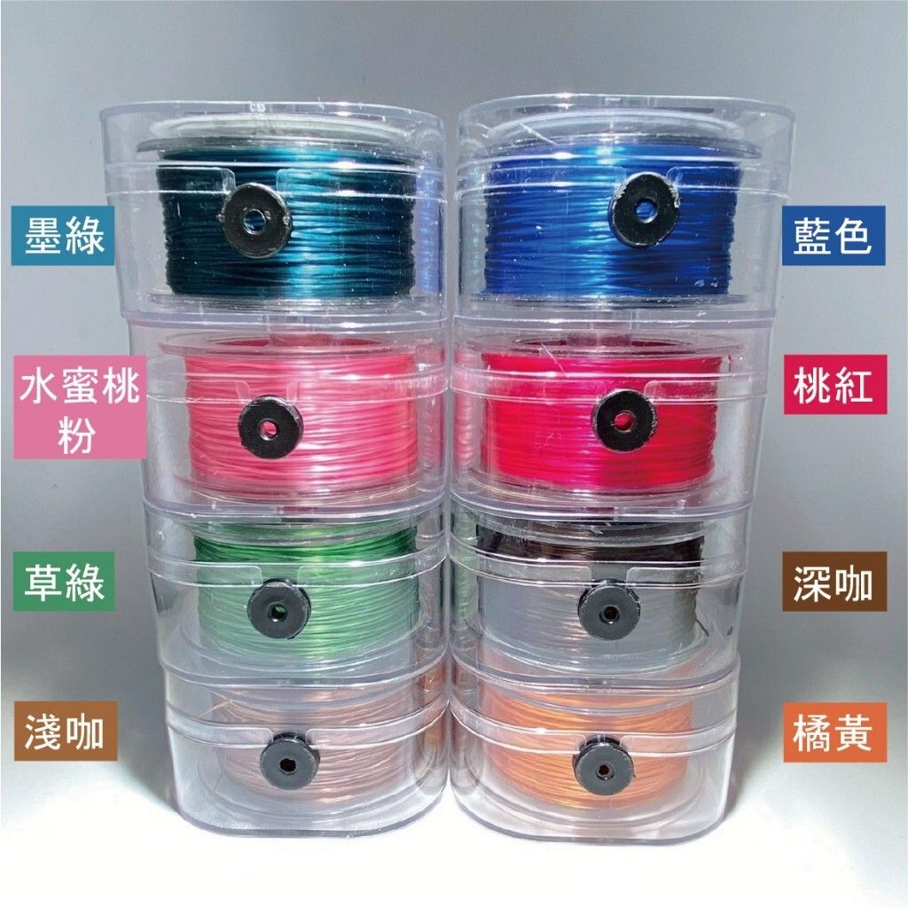 tw-11134207-820lc-mnuum9844oau71