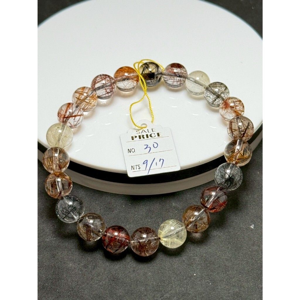 tw-11134207-7ra0k-md4g09jip7pb3f