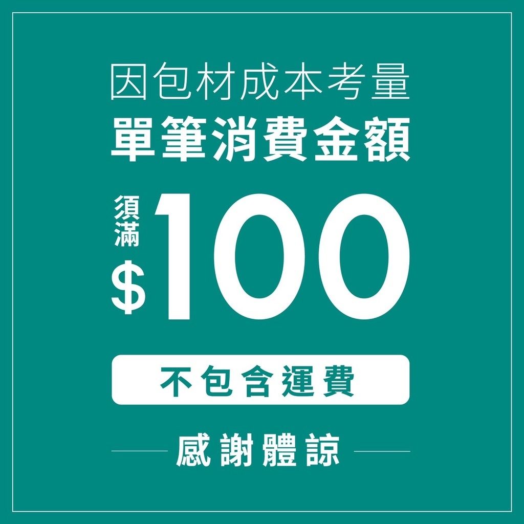 sg-11134201-22110-8759nk1yghjv71