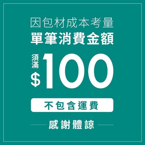 sg-11134201-22110-8759nk1yghjv71