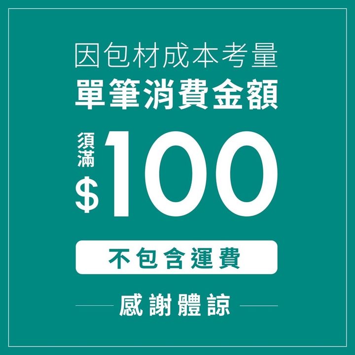 sg-11134201-22110-8759nk1yghjv71