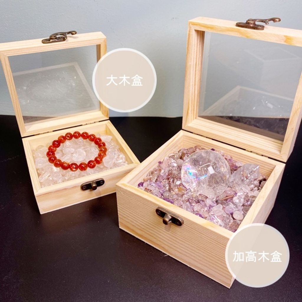 sg-11134201-22110-on1s3j8rghjv30