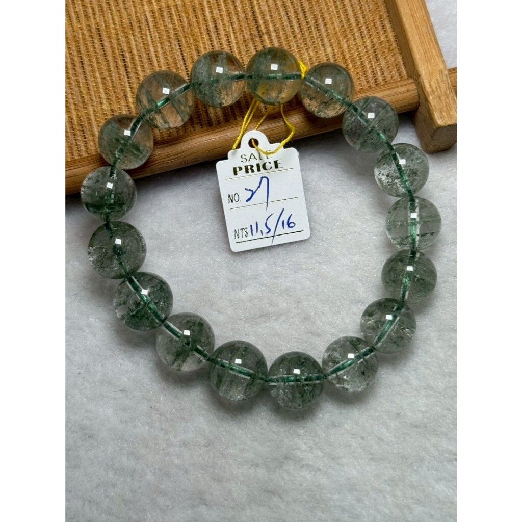 tw-11134207-7ra0g-md3047tahu67f6