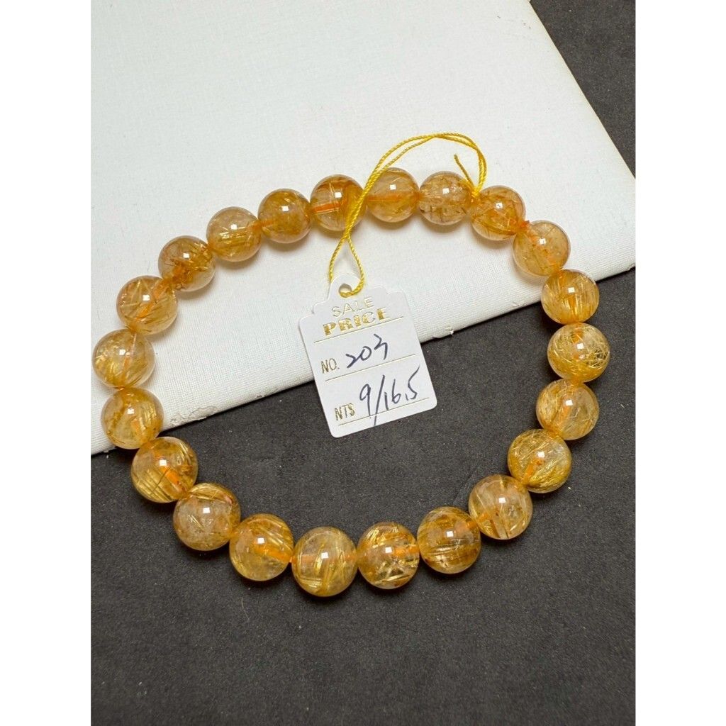 tw-11134207-7ra0m-md460ne9s1uyfe