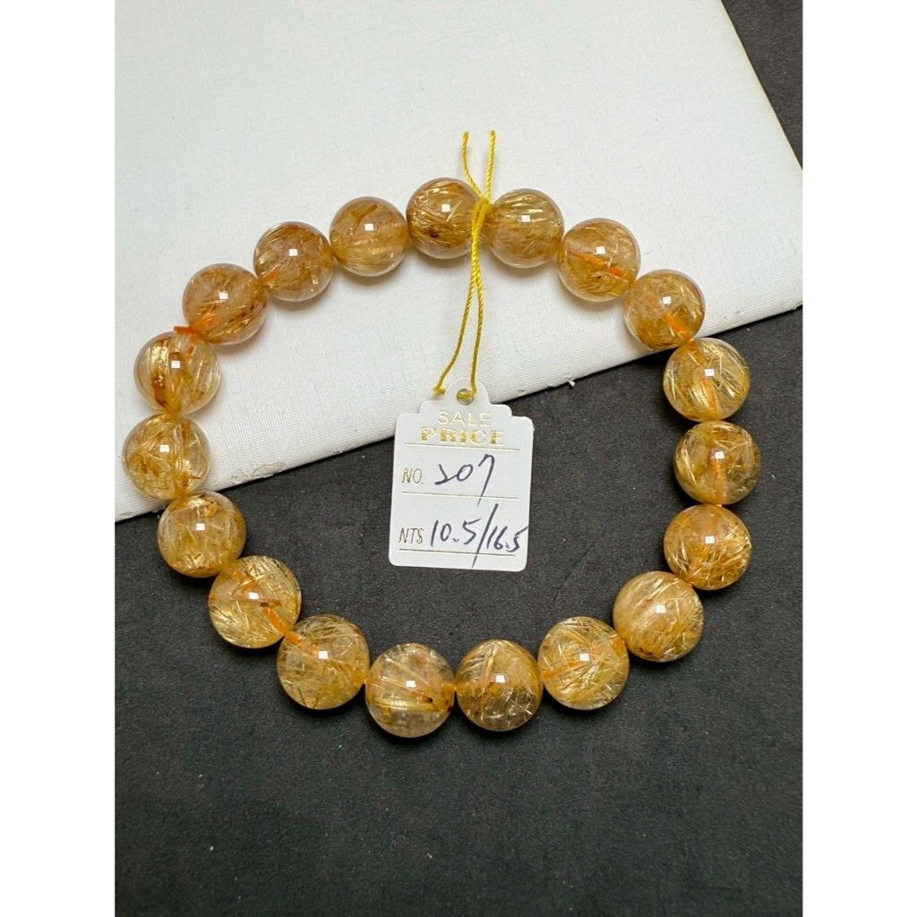 tw-11134207-7ra0l-md4610zpvsyy6f