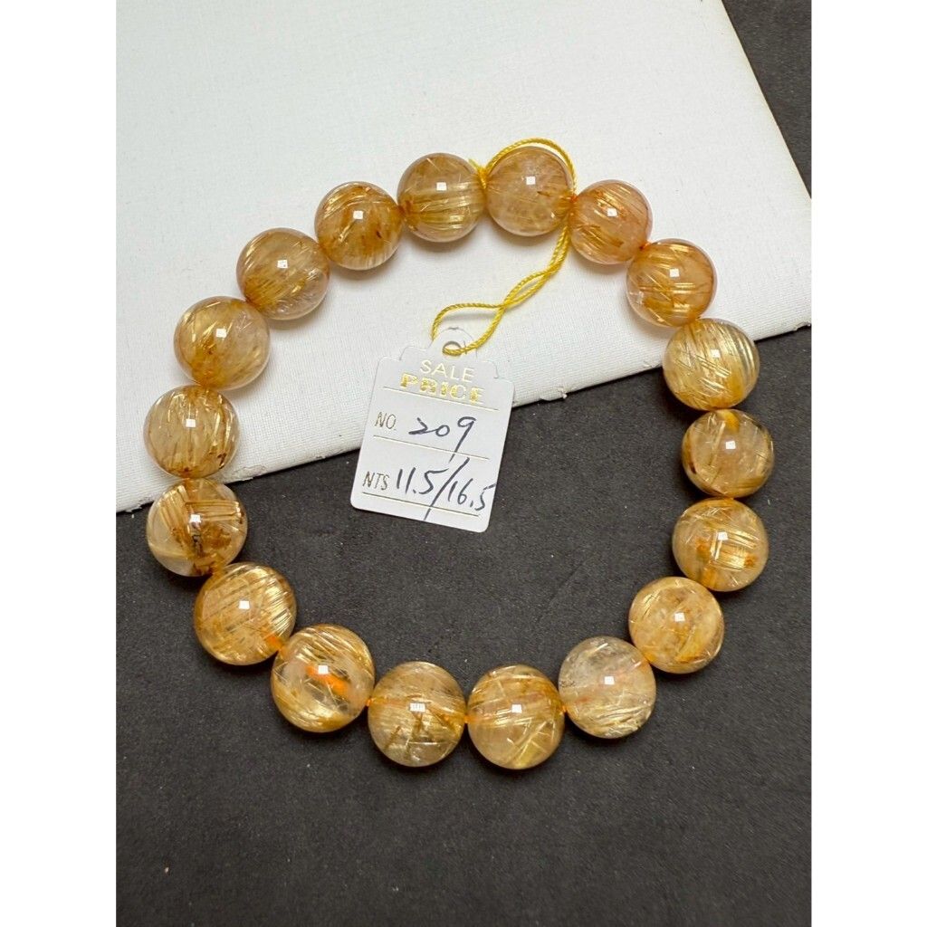 tw-11134207-7ra0m-md461723094wdf