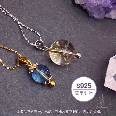 tw-11134211-7ras9-m2v2vxhh0uwbfb