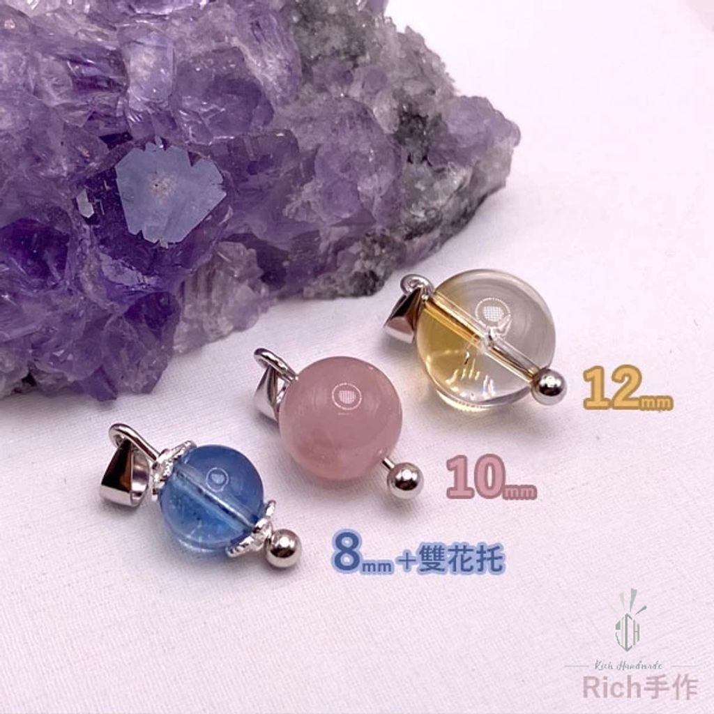 tw-11134211-7rasf-m2v2vxhhsy97d0