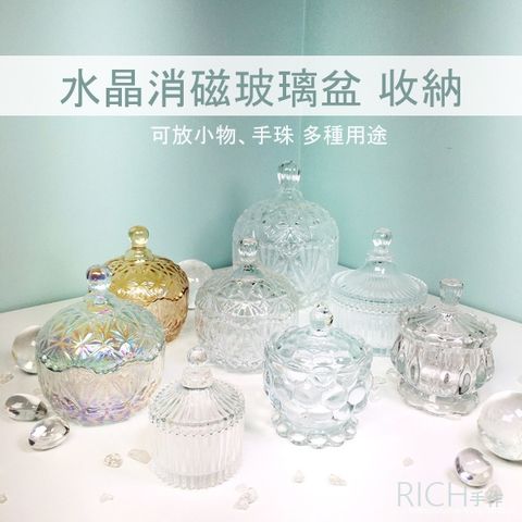 sg-11134201-22110-1tmswiisghjv56