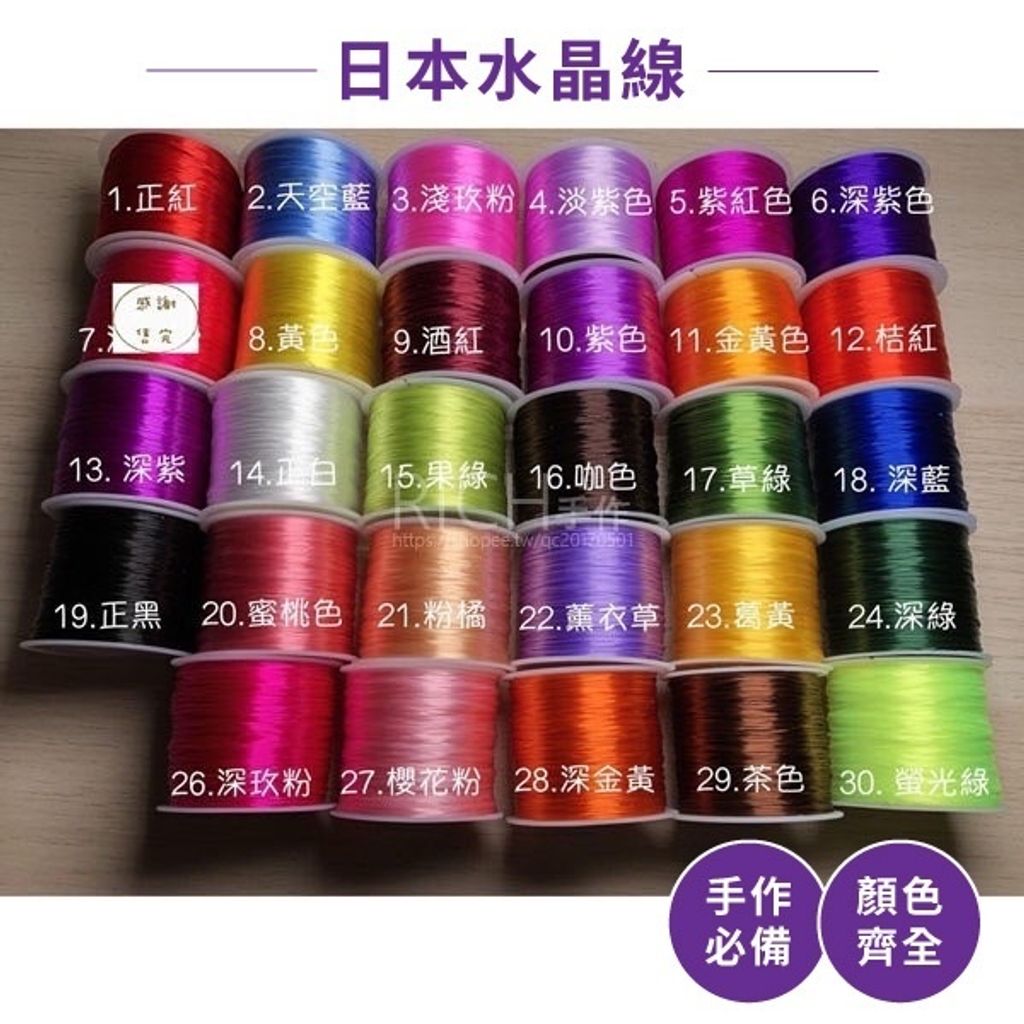 4143a98530f53f631e039a527467228b