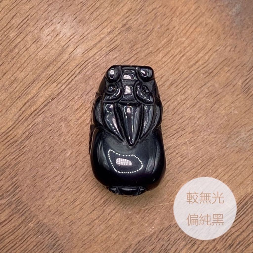 sg-11134201-22110-mfe7bca8l6jv69