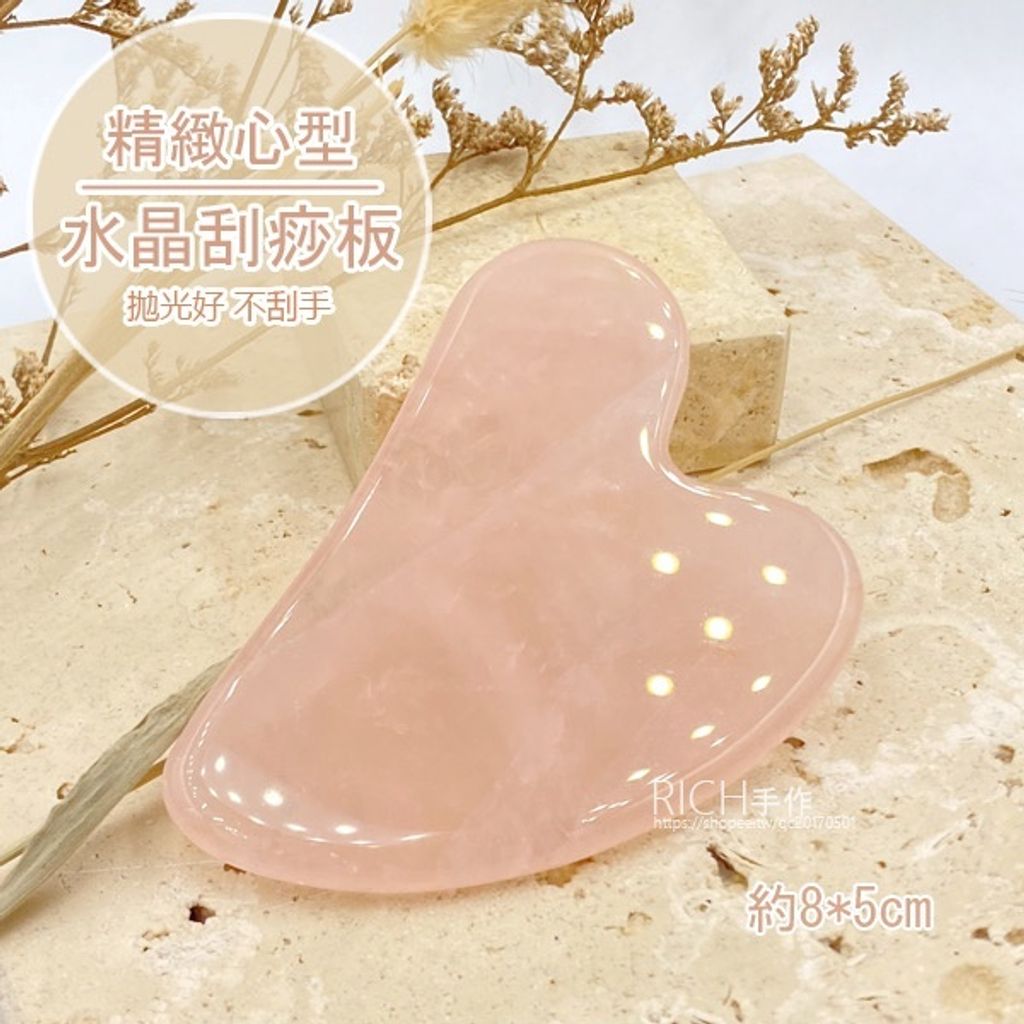 sg-11134201-22110-amz6afuu7mjv4a