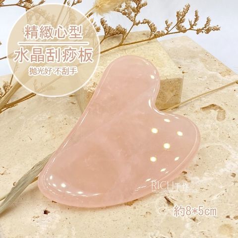 sg-11134201-22110-amz6afuu7mjv4a