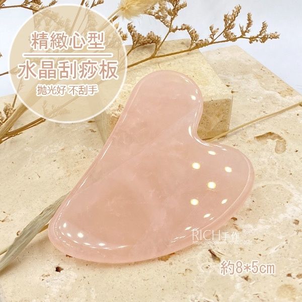 sg-11134201-22110-amz6afuu7mjv4a