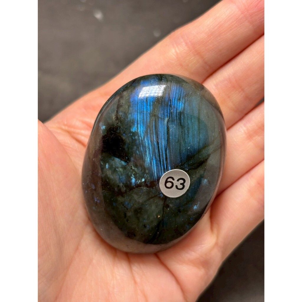 tw-11134207-7rbk4-maxtyrehfpti81