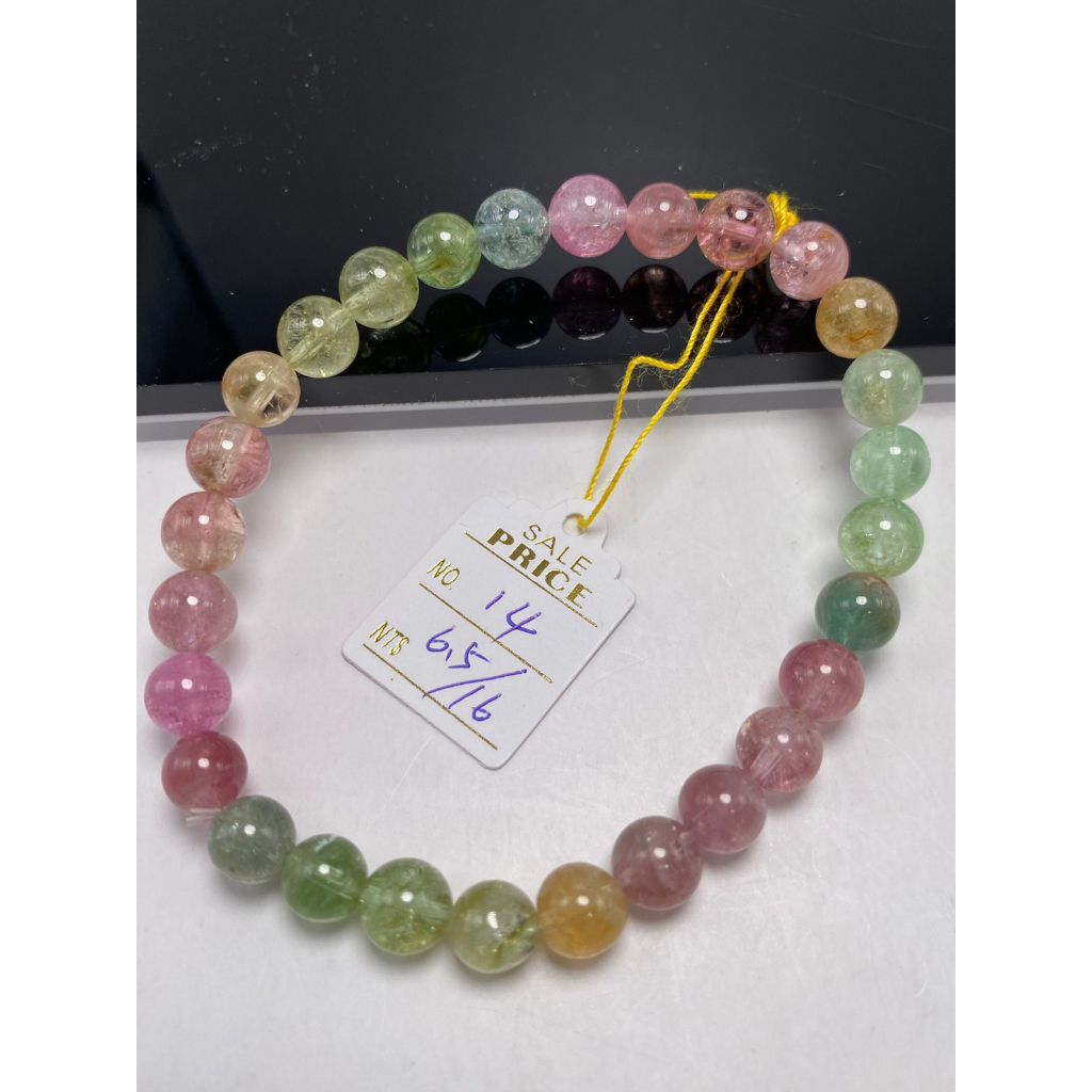 tw-11134207-7quky-ljnzut1vq24tbd