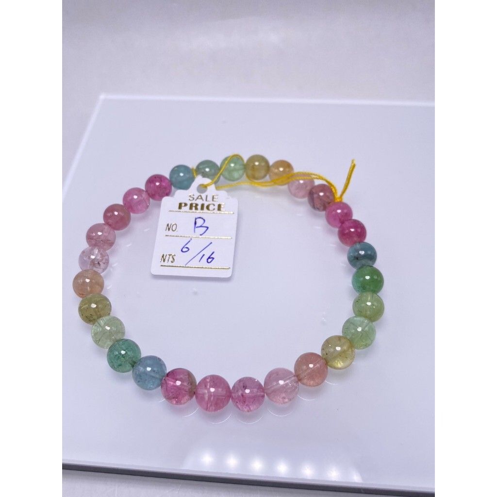 tw-11134207-7r991-lpt2h1tfuggo1a