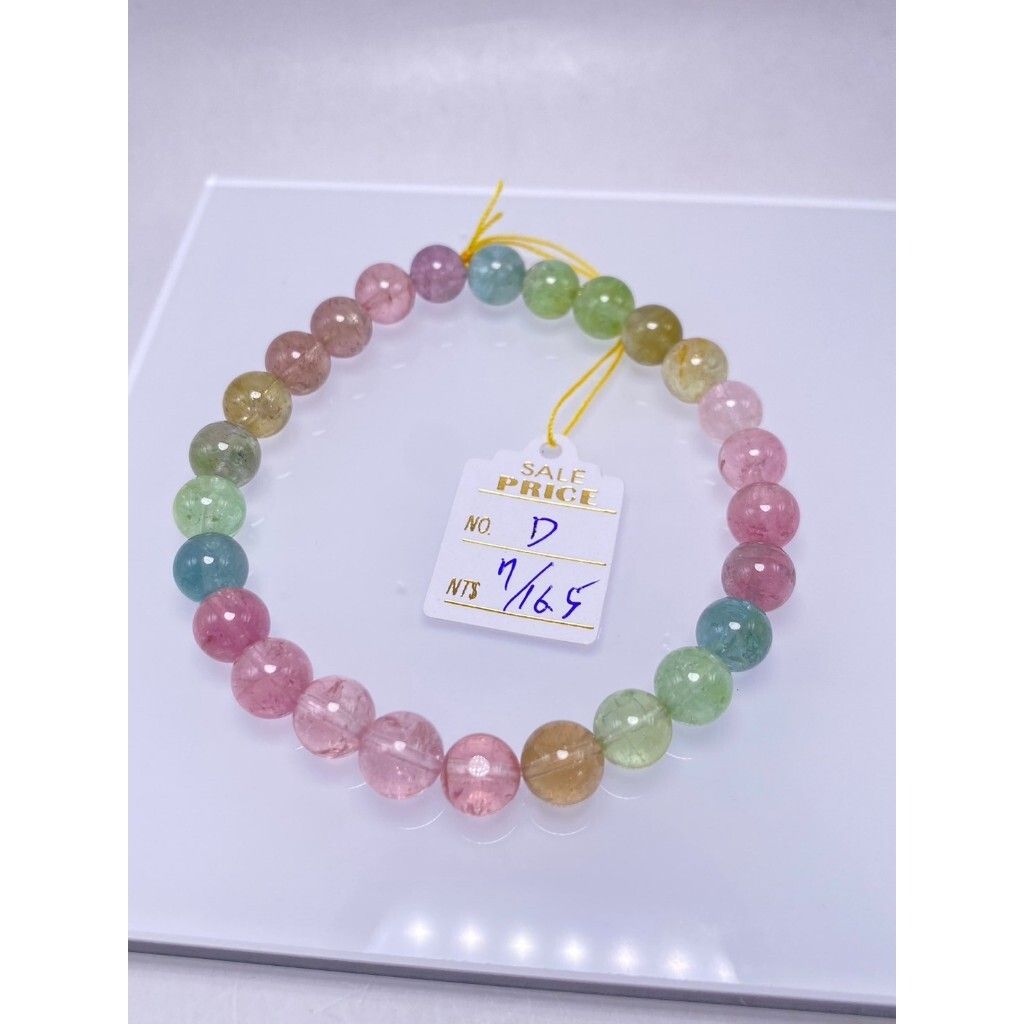 tw-11134207-7r98t-lpt2h1tfx9lk55