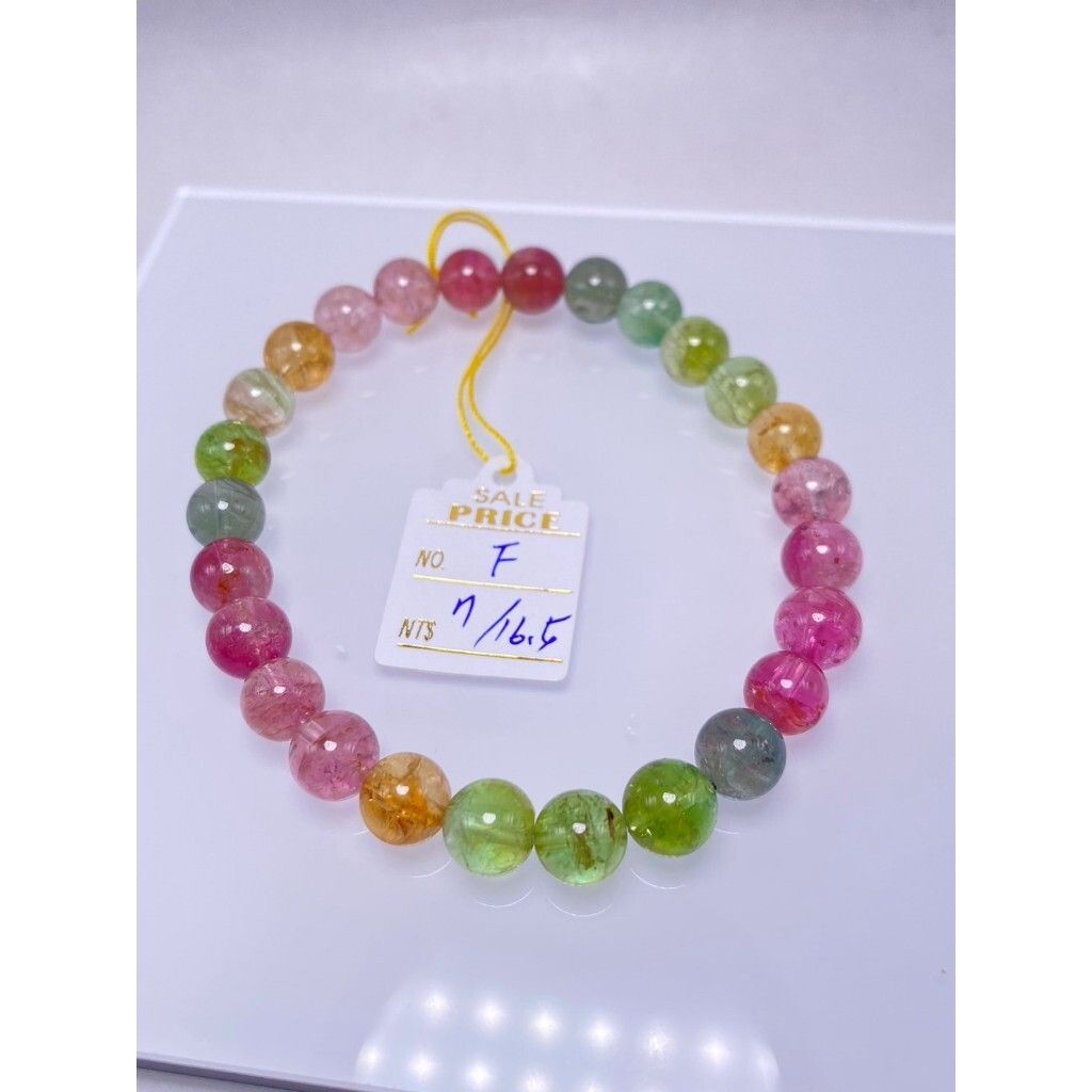 tw-11134207-7r98t-lpt2h1tg2vvc32