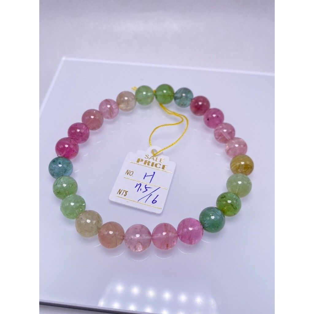 tw-11134207-7r992-lpt2h1tg4afs6e