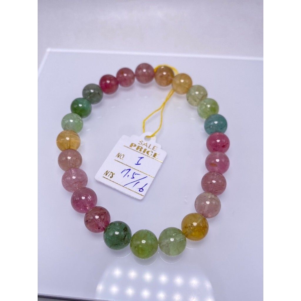 tw-11134207-7r98t-lpt2h1tg5p0801