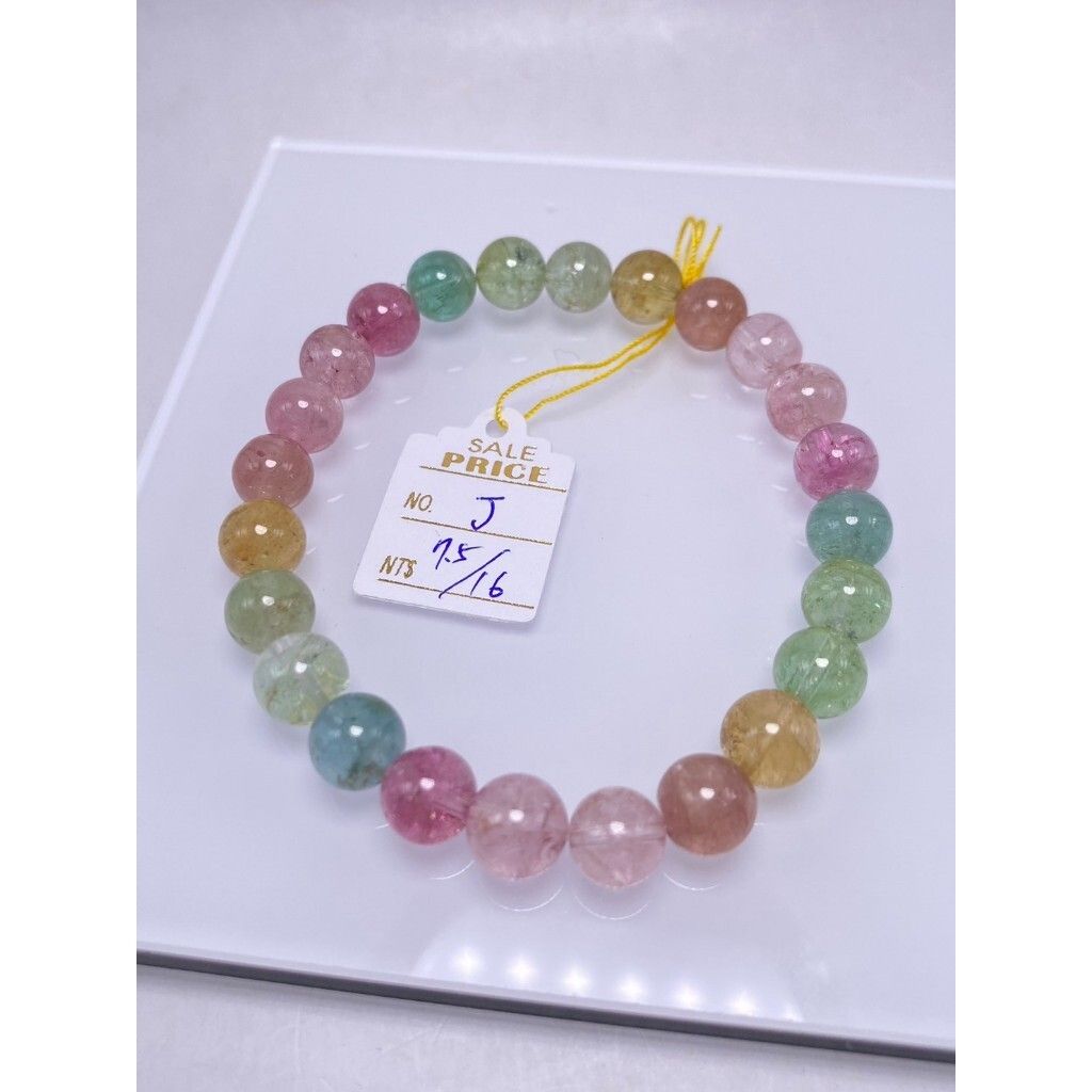 tw-11134207-7r98z-lpt2h1tg73ko2c