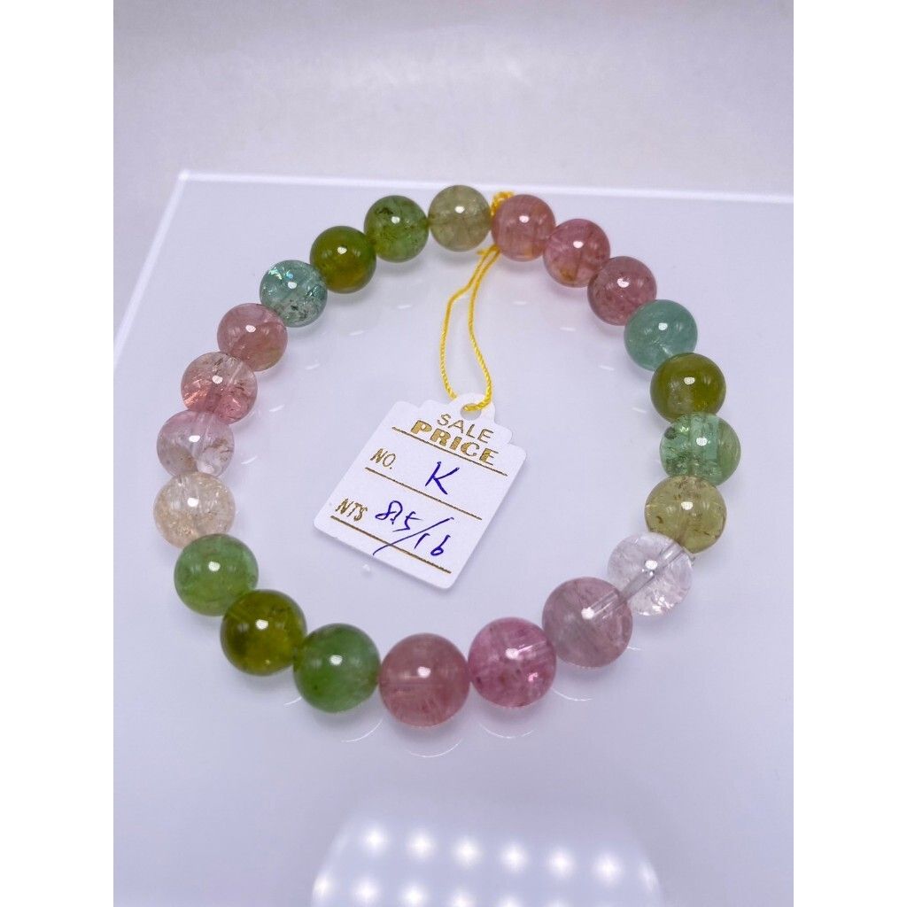 tw-11134207-7r98w-lpt2howzyrk299