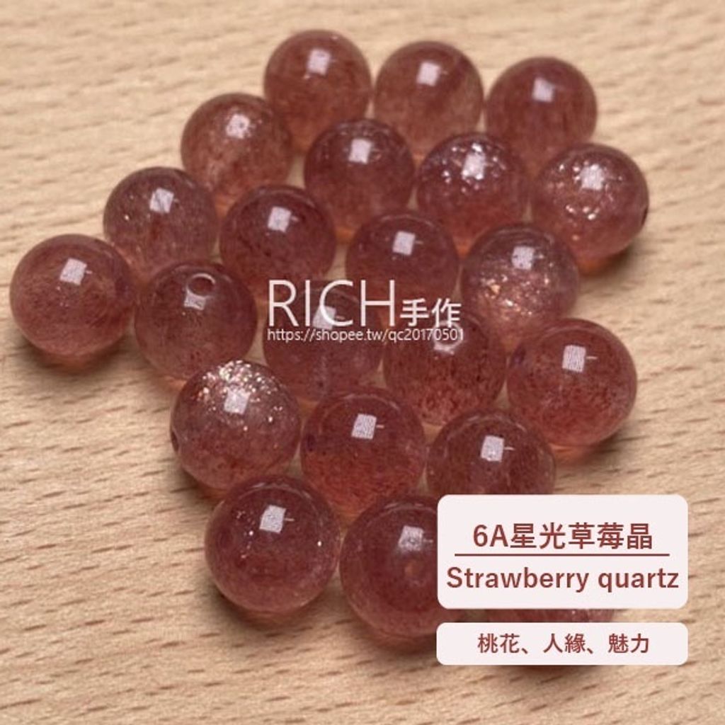 sg-11134201-22120-f563oc94kclv50