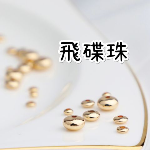 tw-11134207-7qul4-lk5g10oxor7qc8