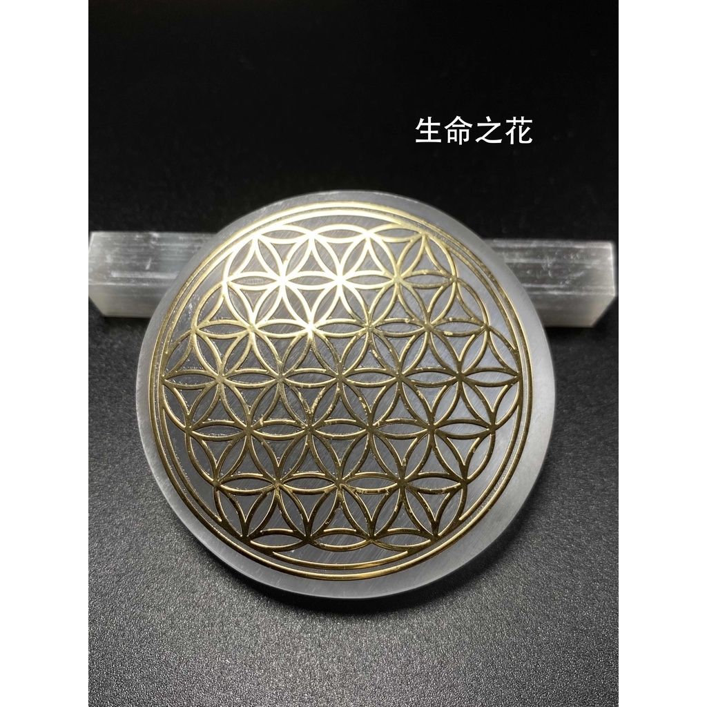 sg-11134201-22100-sine99mms6ivdb