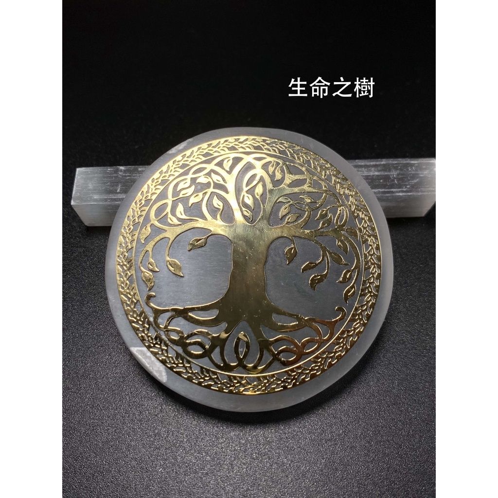 sg-11134201-22100-uat0lanms6iv24