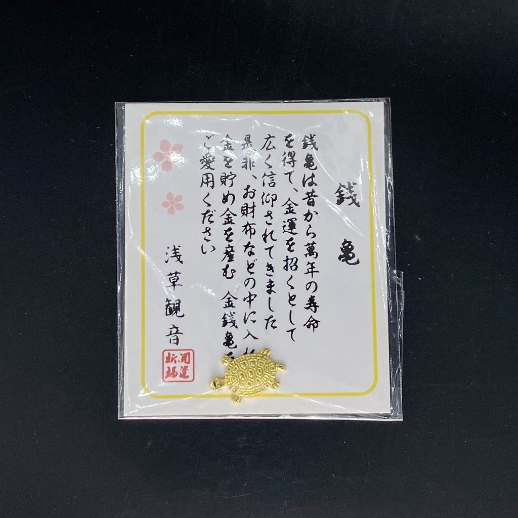 sg-11134201-22120-r6g1r3e1kclva1