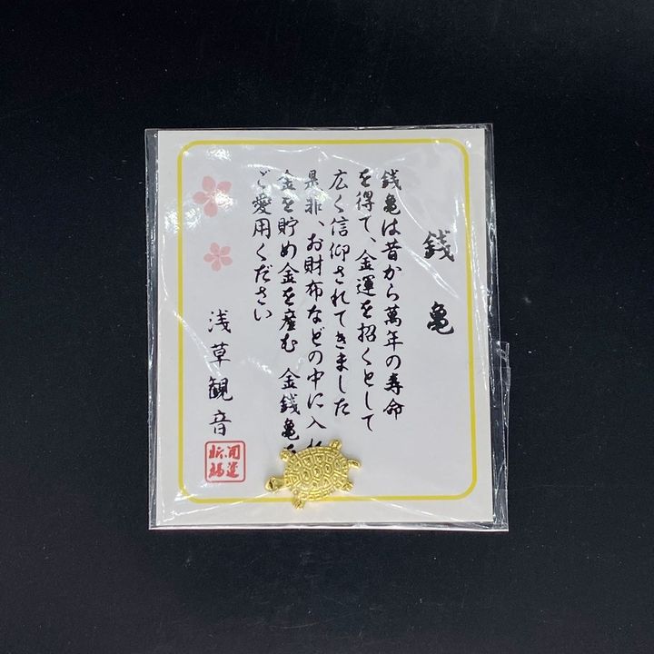 sg-11134201-22120-r6g1r3e1kclva1