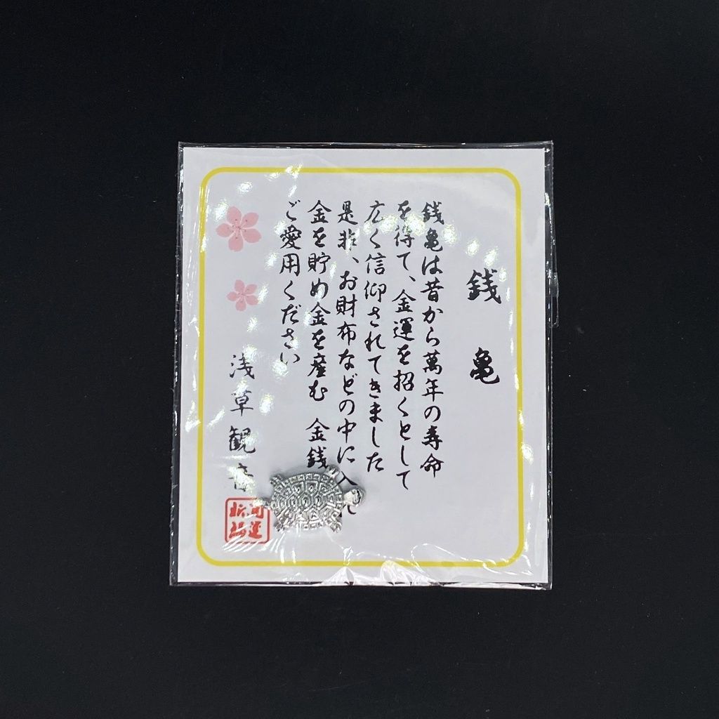 sg-11134201-22120-s7p30ze1kclv9c