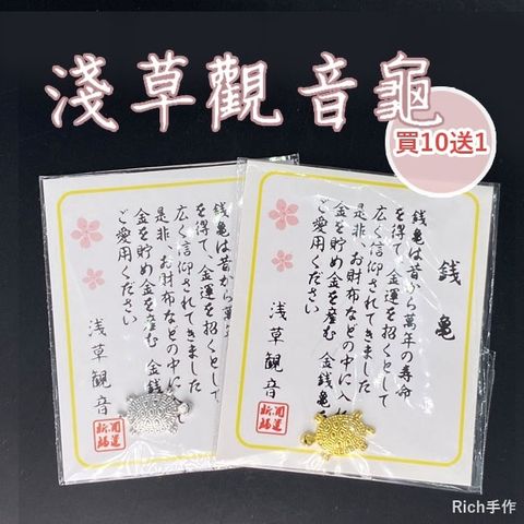 sg-11134201-22120-5nfn5le1kclv30