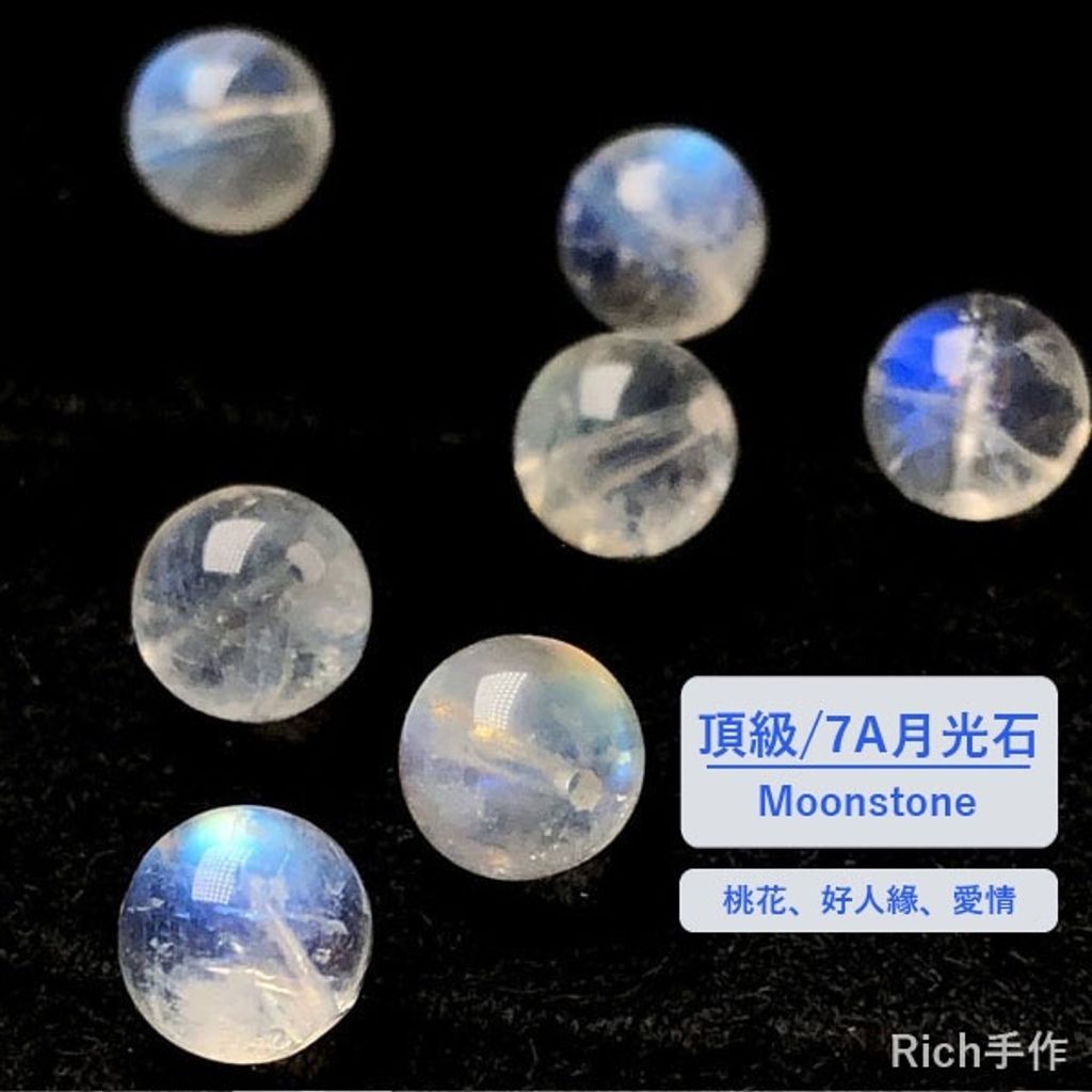 sg-11134201-22120-r0cat46geclv29