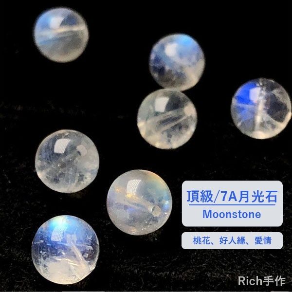 sg-11134201-22120-r0cat46geclv29