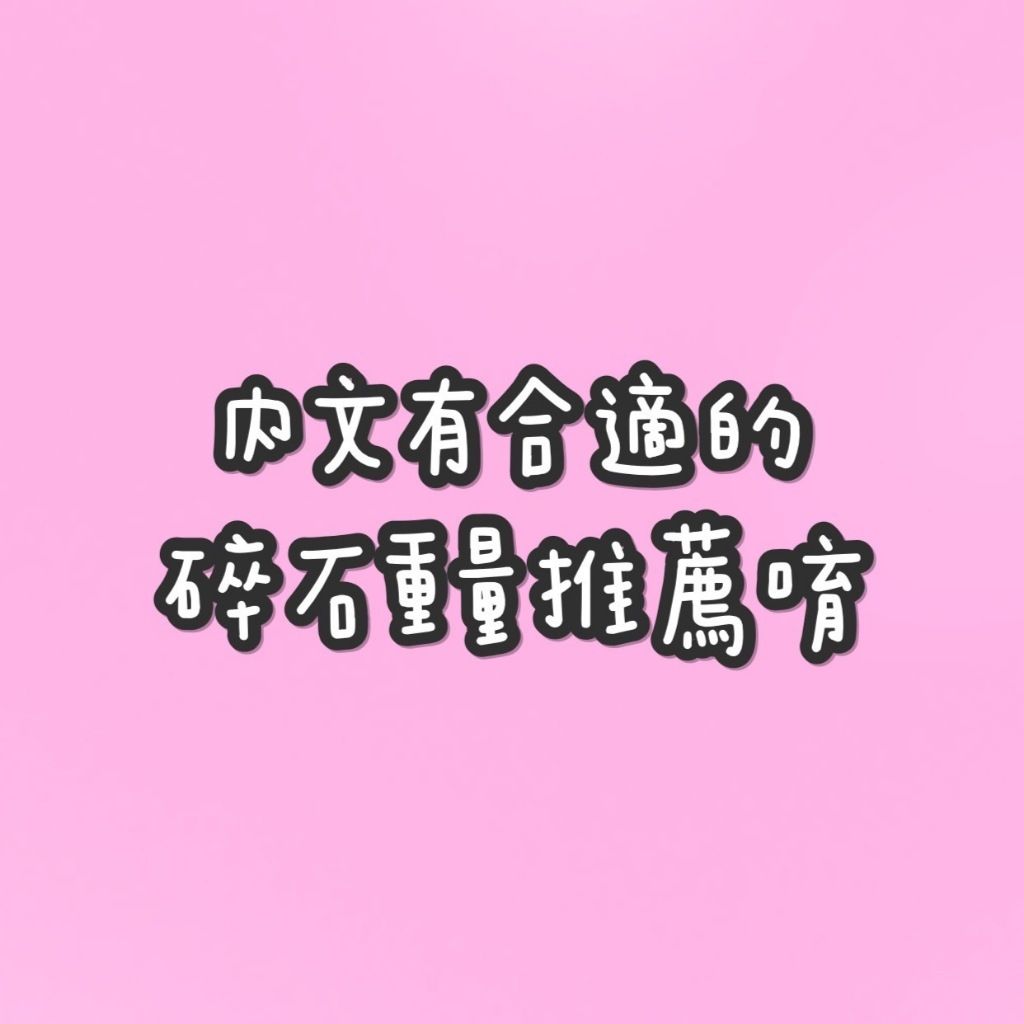 tw-11134207-7rasl-m51fniprcvyl1d