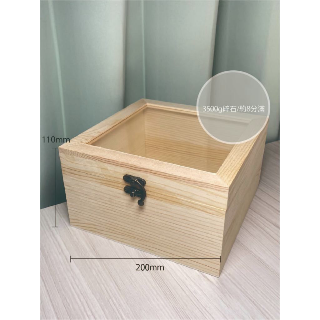 tw-11134207-7rasf-m3692o05dw0ncc